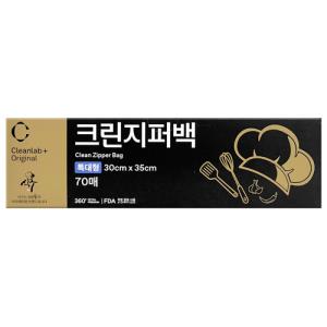 [크린랲] 식구크린지퍼백(특대/30*35cm)_70매입